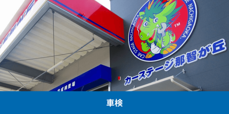 長崎島原名産！手延そうめん・ひやむぎの販売・（株）アベキ